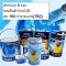 Swimming pool Paint Seชุดสีทาสระว่ายน้ำครบชุด สำหรับสระ ว่ายน้ำ 100 ตารางเมตร 75Q (5x10x1.5m) สีรองพื้นEpoxy สียูนิเทน Unithane W-4000 พร้อมทินเนอร์(ทา5รอบ)