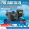 EMAUX” SPV150  1.5HP/220V/1PH  Variable Speed Pool Pump WIFI+RS485 Pro  มีตัวเดียวเท่านั้น warunty  1 year