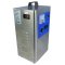QLA-5G  OZONE GENERATOR  เครื่องผลิตโอโซน  5g  ฆ่าเชื้อโรค บำบัดน้ำดื่ม  ฆ่าเชื้อในห้อง