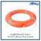 ห่วงชูชีพไฟเบอร์มาตรฐาน SOLAS Lifebuoy Ring License ขนาด 28 นิ้ว