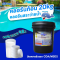 คลอรีนก้อน 90%TCCA90T 20 KG. Whale Pool