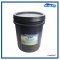 เคมีกำจัดตะไคร่ ชนิดผงเข้มข้น Algae Stop 20 kg