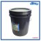เคมีกำจัดตะไคร่ ชนิดผงเข้มข้น Algae Stop 20 kg