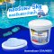 คลอรีนผง T.C.C.A 90%  5 KG Whale Pool รหัสเดิม CL-WP-P-5