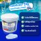 คลอรีนผง T.C.C.A 90%  5 KG Whale Pool รหัสเดิม CL-WP-P-5