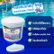 คลอรีนเกล็ด T.C.C.A 90% 5 KG Whale Pool รหัสเดิม CL-WP-G-5