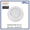 Underwater light LED AH16018  18W/12V/AC/4 M Cable with 2 Cores/ Single Color-White ,ABS WALL Mounted