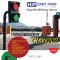 ไฟเขียว-ไฟแดง HIP Traffic Light รุ่น CMW202 SET