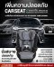 คาร์ซีท แบรนด์ Evenflo รุ่น Revolve360 Extend Rotational All-in-One Convertible Car Seat สำหรับ Alphard Vellfire