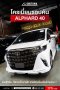 คิ้วโครเมี่ยมข้างประตู สำหรับ ALPHARD40 VELLFIRE40 ของแต่ง คิ้วข้าวประตูโครเมี่ยม อัลพาร์ด40 เวลไฟร์40(copy)