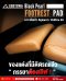 Black Pearl Footrest Pad เบาะพักเท้า สำหรับรถ TOYOTA ALPHARD VELLFIRE 40 พักเท้าอัลพาร์ด พักเท้าเวลไฟร์