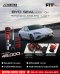 โช้คอัพ FITZ BYD ATTO3 2023 โช้คอัพ Profender Fitz สำหรับรถยนต์ไฟฟ้า BYD ATTO 3