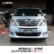ชุดแต่งสเกิร์ตประกบ ALPHARD  20 ชุดแต่งพาร์ทแท้โตโยต้า สำหรับ อัลพาร์ด 20 สเกิร์ตประกบโตโยต้าแท้ alphard 20