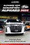 แปลงโฉมหน้ารถ ALPHARD จากหน้าปี 2015 เป็น ปี 2021 แปลงหลังอัลพาร์ด แปลงหน้าอัลพาร์ด 2015เป็นอัลพาร์ด 2021 คิ้วอัลพาร์ด คิ้ว Alphard  ไฟอัลพาร์ด ของแต่งอัลพาร์ด