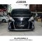 แปลงหน้ารถ ALPHARD 20 เป็น ALPHARD 30 แปลงหน้า เวลไฟร์20 เป็น อัลพาร์ด30 ชุดแต่งแปลงหน้า เวลไฟร์ VELLFIRE
