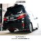 แปลงท้ายรถ ALPHARD 20 เป็น ALPHARD 30 แปลงท้าย เวลไฟร์20 เป็น อัลพาร์ด30 ชุดแต่งแปลงท้าย เวลไฟร์ VELLFIRE