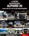 ผลงานแปลงหน้า ALPHARD20 ให้ดูใหม่ หรู และโดดเด่น