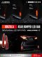 GODZILLA LED BAR ไฟทับทิม สำหรับ VELLFIRE40 ไฟทับทิมแต่ง เวลไฟร์40