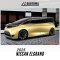 รถที่สาย MPV ต้องจับตามอง Nissan Elgrand 2025 เรียบหรู แต่แรง