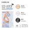 ปลอกแขนคอลลาเจน รหัส CLL-AMCG01