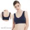 Classic Bra บราไร้ตะเข็บดีไซน์คลาสิก รหัส TSBRA9 สีน้ำเงินกรมท่า