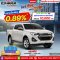 โปรร้อน..ของแทร่!! NEW ISUZU HI-LANDER 4 ประตู เกรด L