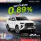 หรูหรา ทรงพลัง "ISUZU MU-X 2.2 Ddi MAXFORCE"