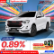 โปรโมชั่นชุ่มฉ่ำ..ต้อนรับหน้าฝน NEW ISUZU X-SERIES 4 ประตู