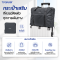 Foldable Travel Bag
