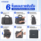 Foldable Travel Bag