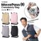RFID MovePass  Crossbody Bag