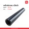 ท่อเหล็กกลม แป๊ปกลม  API  SCH 40  14  นิ้ว  มีตะเข็ป A53B