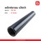 ท่อเหล็กกลม แป๊ปกลม  API  SCH 40  10  นิ้ว  มีตะเข็ป A53B