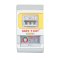 เซฟทีคัท 2P 32A สเปเชียล A series V3 SAFE-T-CUT