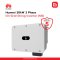 Huawei 30kW 3 Phase On-Grid String Inverter (M3)