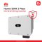 Huawei 50kW 3 Phase On-Grid String Inverter