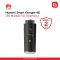 Huawei Smart Dongle-4G (4G Module for Inverters)