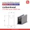 รางโซลาร์เซลล์ Ground Rail 3500