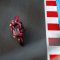 โหดจัด! เป็กโก้ บันญาญา กดเวลาคว้าโพล Japanese Grand Prix 2025