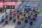 MotoGP 2027 : อัพเดต ปฏิทินการแข่งขันโมโตจีพี 2027