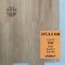 [Oak] Legacy 8.0มม. ลายปกติ คลิ๊กล็อค