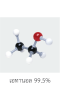 Ethyl alcohol (Ethanol) 99.5%