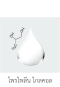 Propylene Glycol (PG)