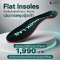 Flat Foot Insoles (แผ่นรองเท้าสั่งทำเฉพาะบุคคล) สำหรับคนเท้าแบน
