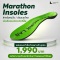 Marathon Insoles (แผ่นรองเท้าสั่งทำเฉพาะบุคคล) สำหรับวิ่งระยะยาว/มาราธอน