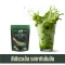 ผงชาเขียวมัทฉะ Kyoto Matcha
