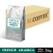 French Arabica | เฟรนอราบิก้า (ยกลัง)