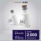 เครื่องบดกาแฟ Haku : ionic 58XF White