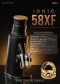 เครื่องบดกาแฟ Haku : ionic 58XF Black