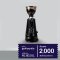 เครื่องบด Haku : S85 Ti 68mm  (On Demand)